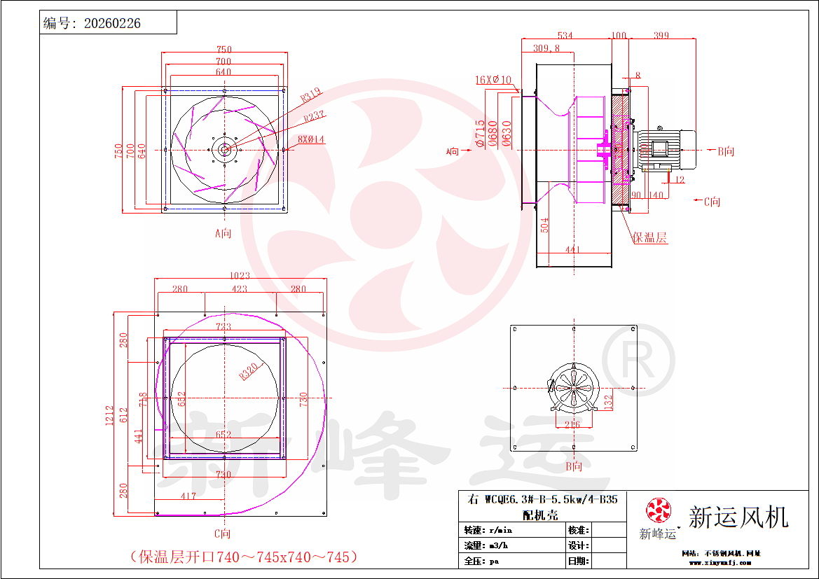 WCQE6.3#-B-5.5kw 模型.png