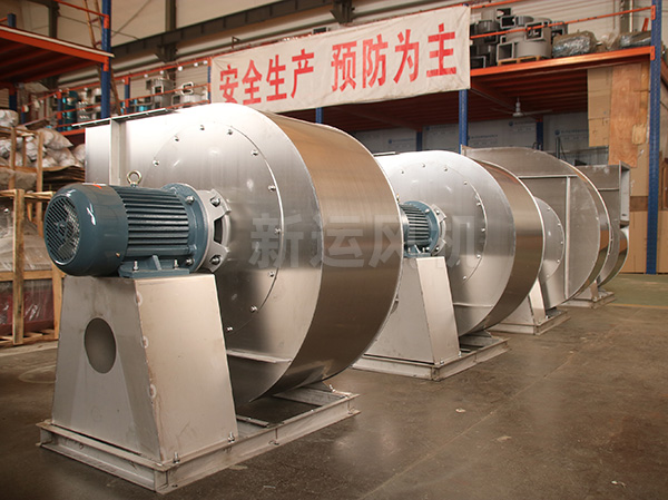 不（bú）鏽鋼高溫風機