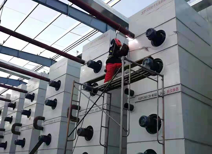 微信（xìn）图（tú）片_20210408112900.jpg
