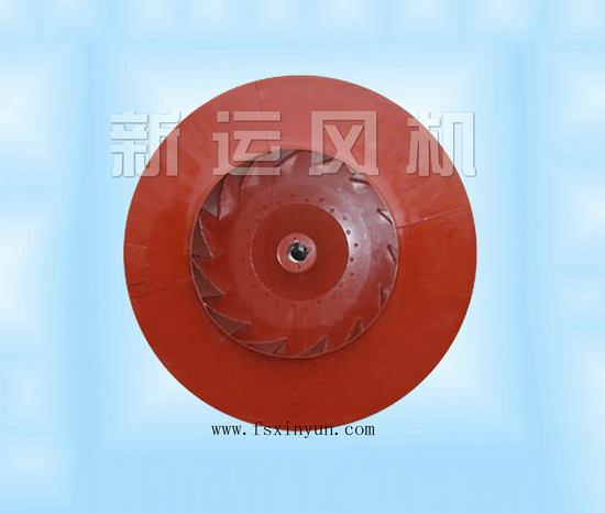 Y9-38型風（fēng）葉