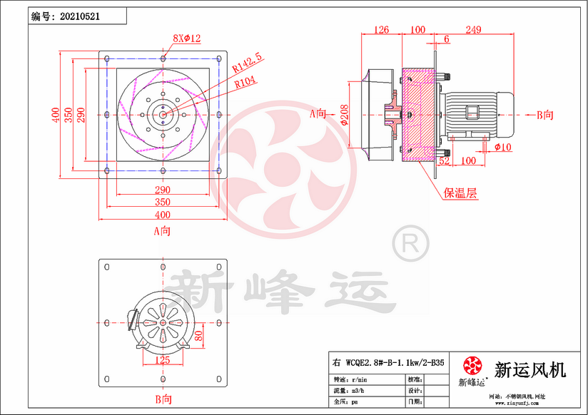 1773209910146310.png WCQE2.8#-B-1.1KW-Model.png