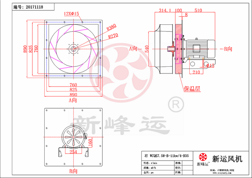 1773210776115922.png WCQE7.5#-B-11kw-Model.png
